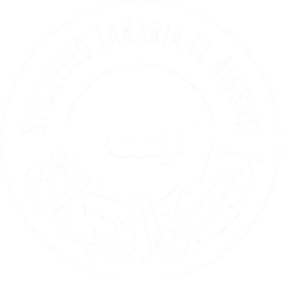 Stichting Zakaria El-Aissati