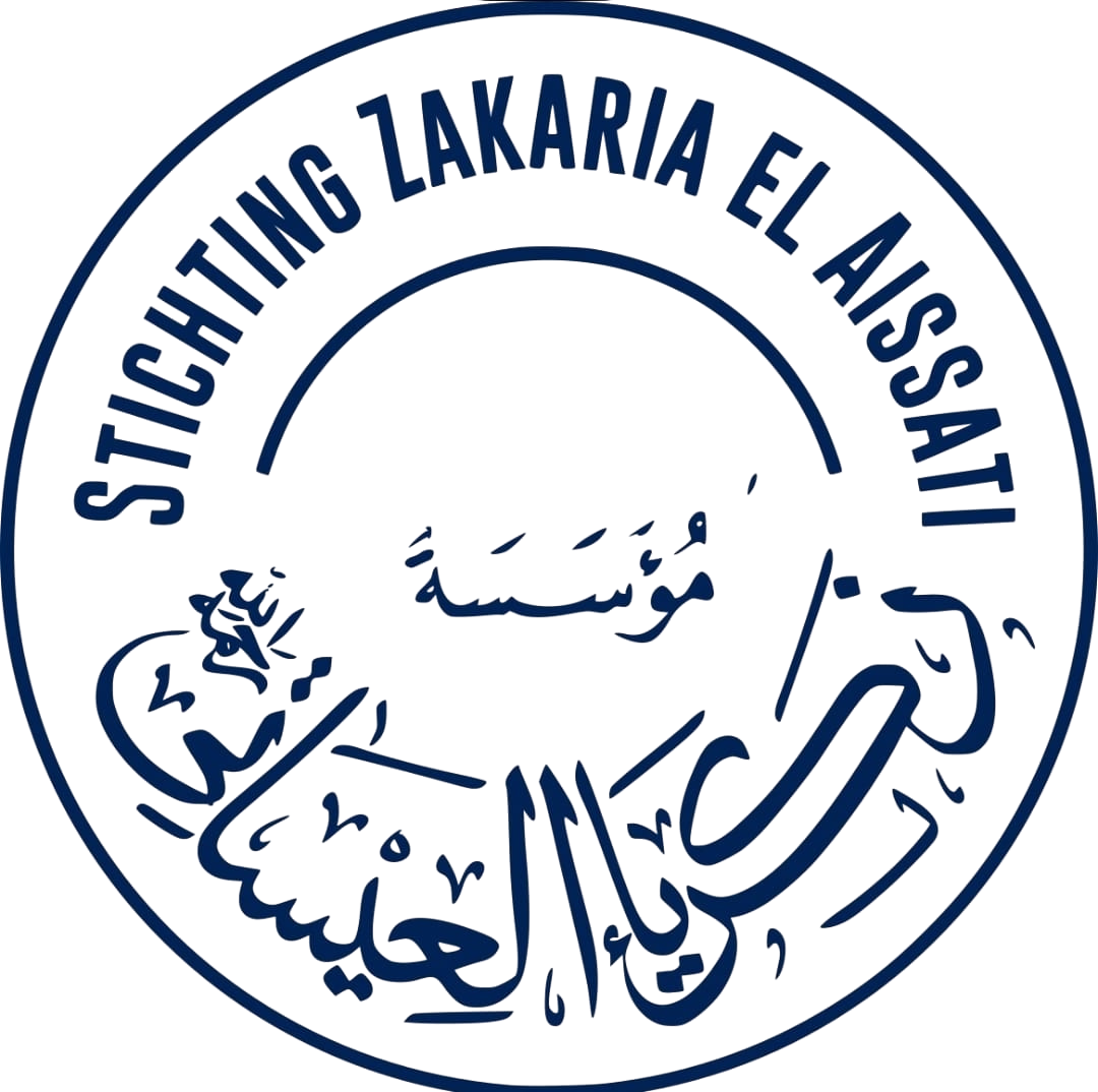 Stichting Zakaria El-Aissati